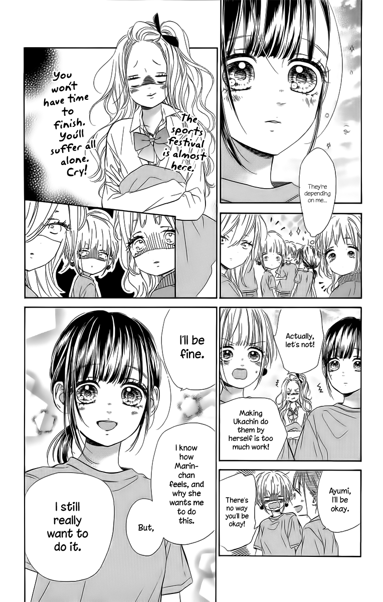 Honey Lemon Soda Chapter 26 page 28 - Chapter 26