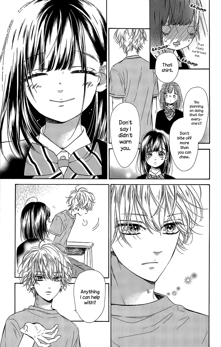 Honey Lemon Soda Chapter 26 page 33 - Chapter 26