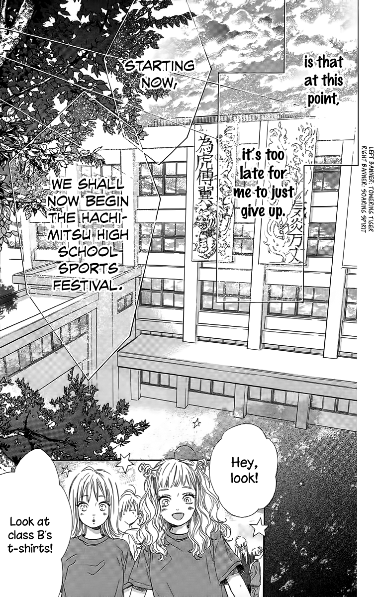 Honey Lemon Soda Chapter 26 page 39 - Chapter 26