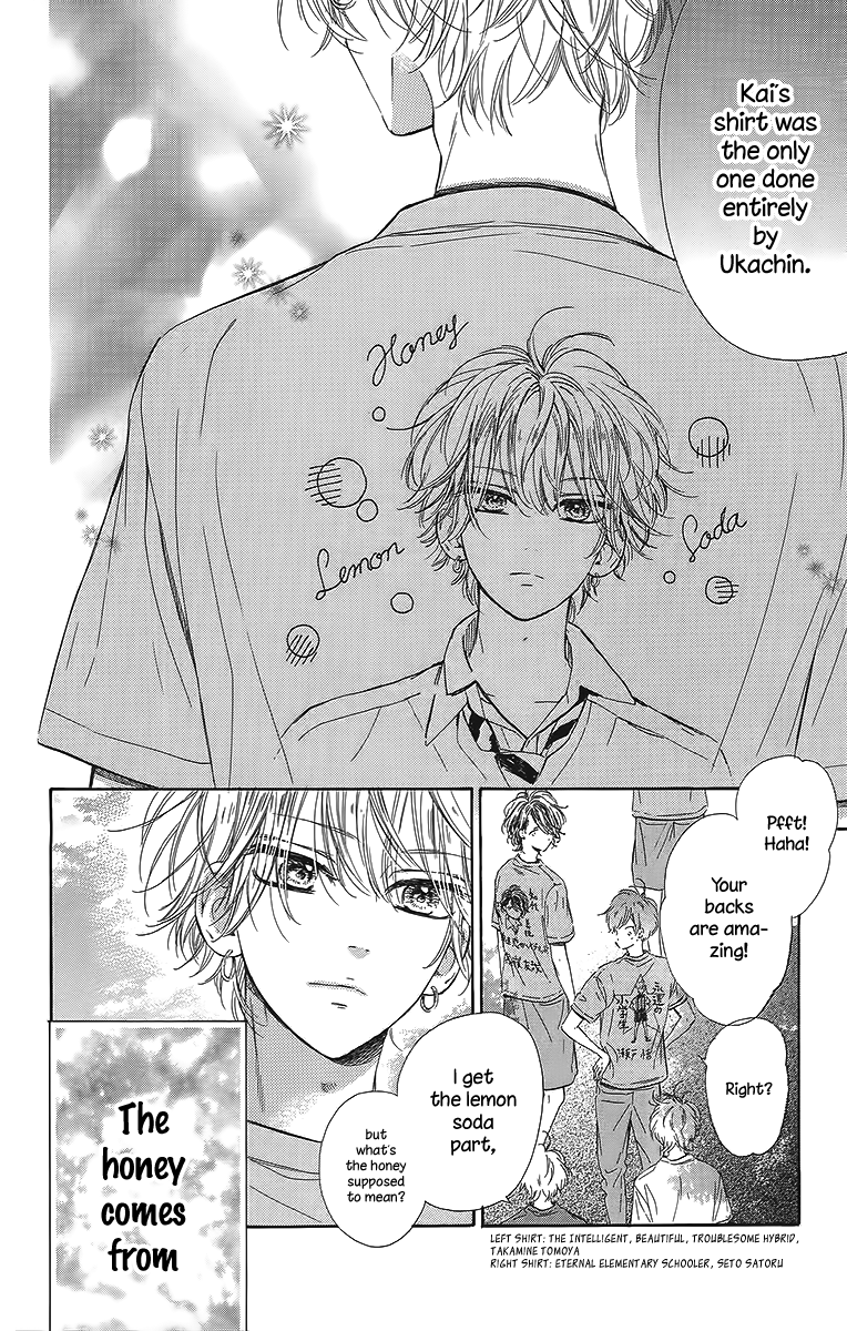 Honey Lemon Soda Chapter 26 page 42 - Chapter 26