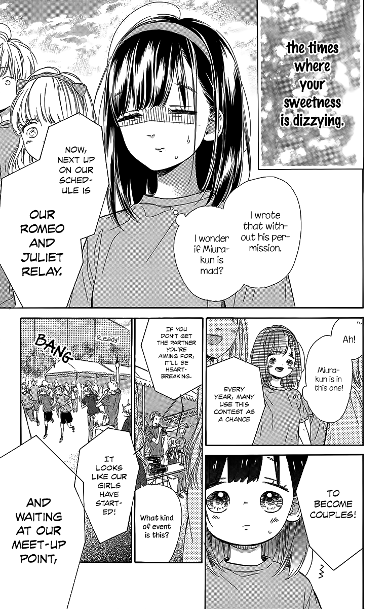 Honey Lemon Soda Chapter 26 page 43 - Chapter 26