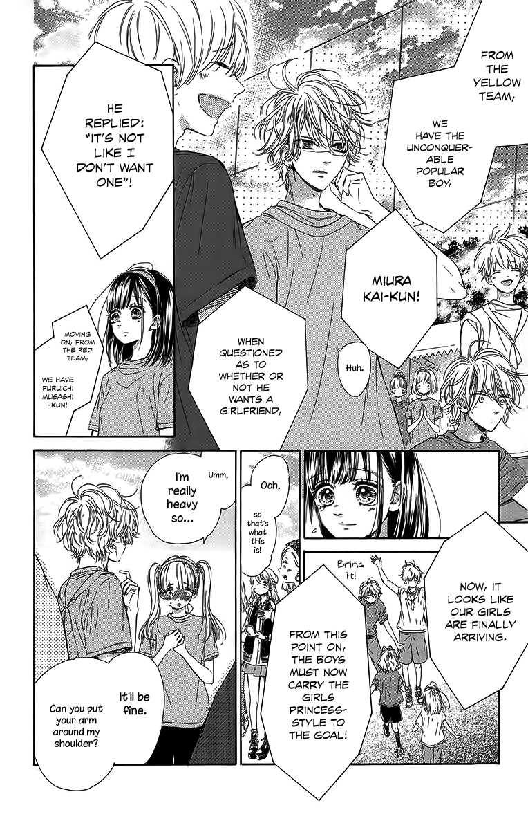 Honey Lemon Soda Chapter 26 page 44 - Chapter 26
