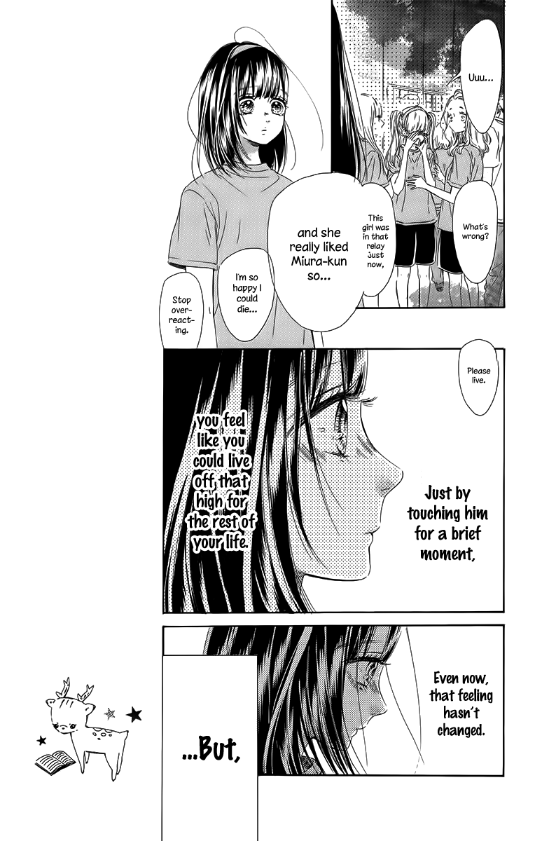 Honey Lemon Soda Chapter 26 page 47 - Chapter 26