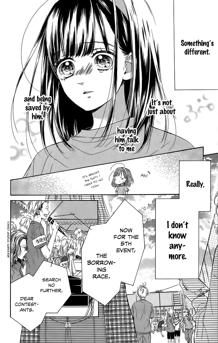 Honey Lemon Soda Chapter 26 page 48 - Chapter 26