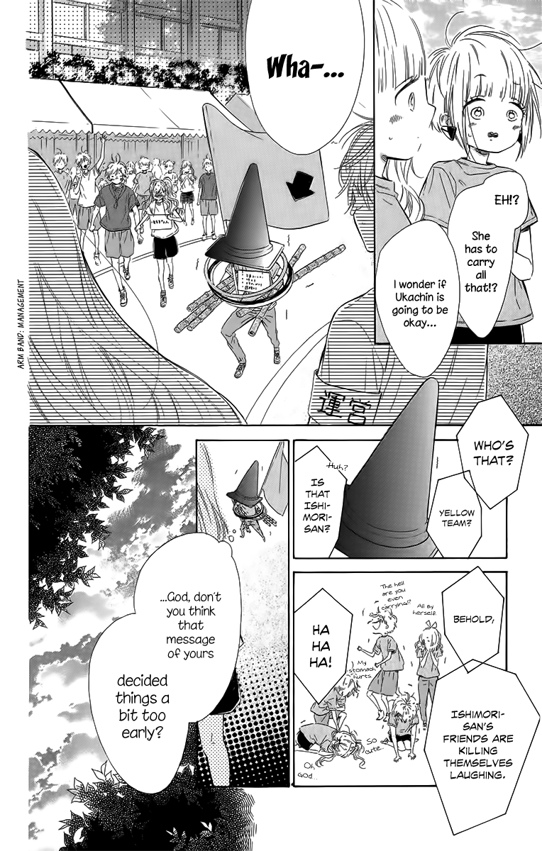 Honey Lemon Soda Chapter 26 page 50 - Chapter 26