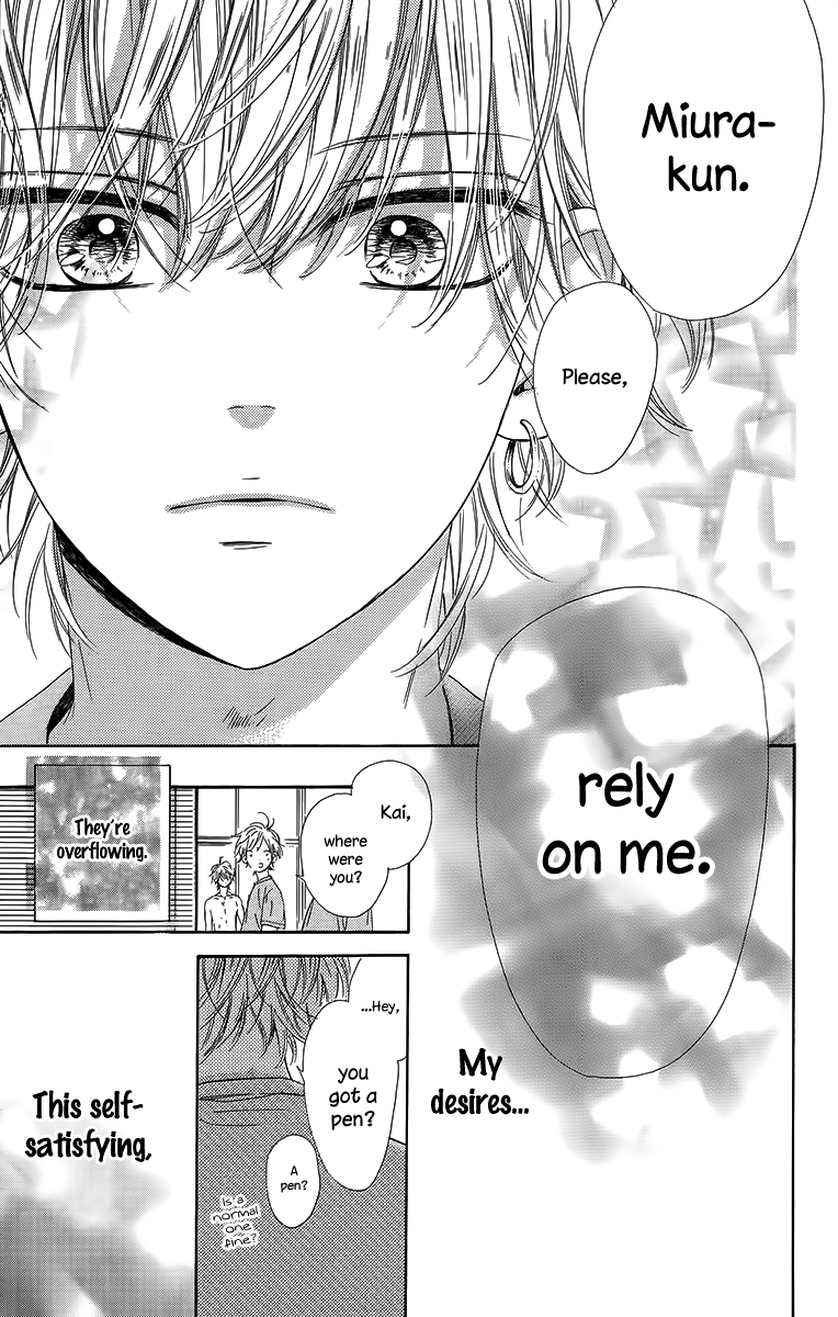 Honey Lemon Soda Chapter 26 page 67 - Chapter 26