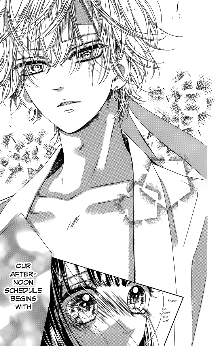 Honey Lemon Soda Chapter 26 page 69 - Chapter 26