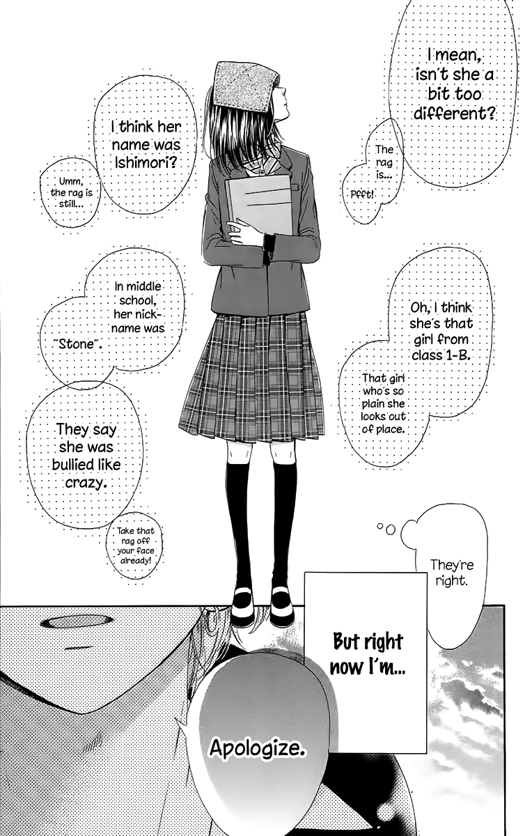 Honey Lemon Soda Chapter 26 page 7 - Chapter 26