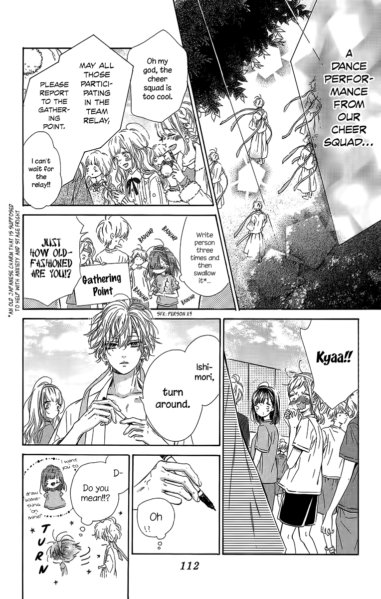 Honey Lemon Soda Chapter 26 page 70 - Chapter 26