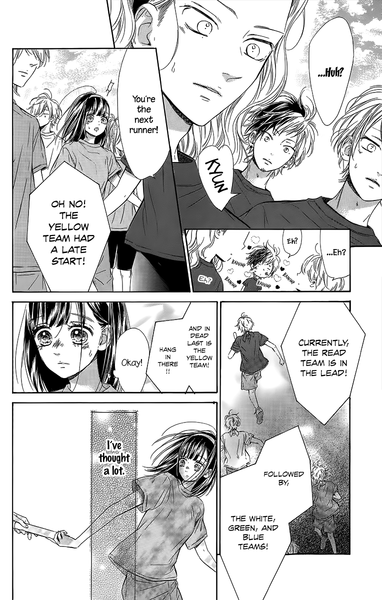 Honey Lemon Soda Chapter 26 page 76 - Chapter 26