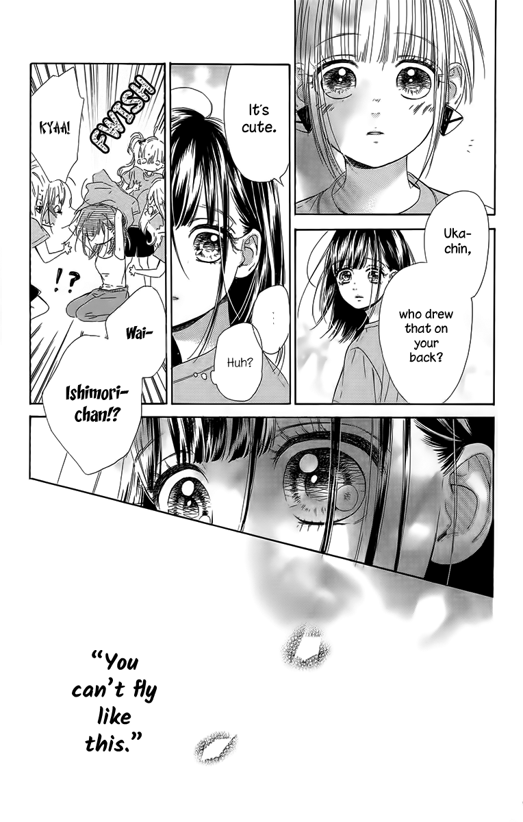 Honey Lemon Soda Chapter 26 page 83 - Chapter 26
