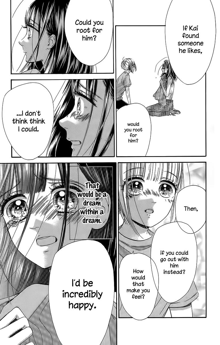 Honey Lemon Soda Chapter 26 page 86 - Chapter 26