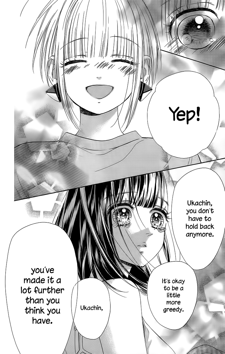 Honey Lemon Soda Chapter 26 page 87 - Chapter 26