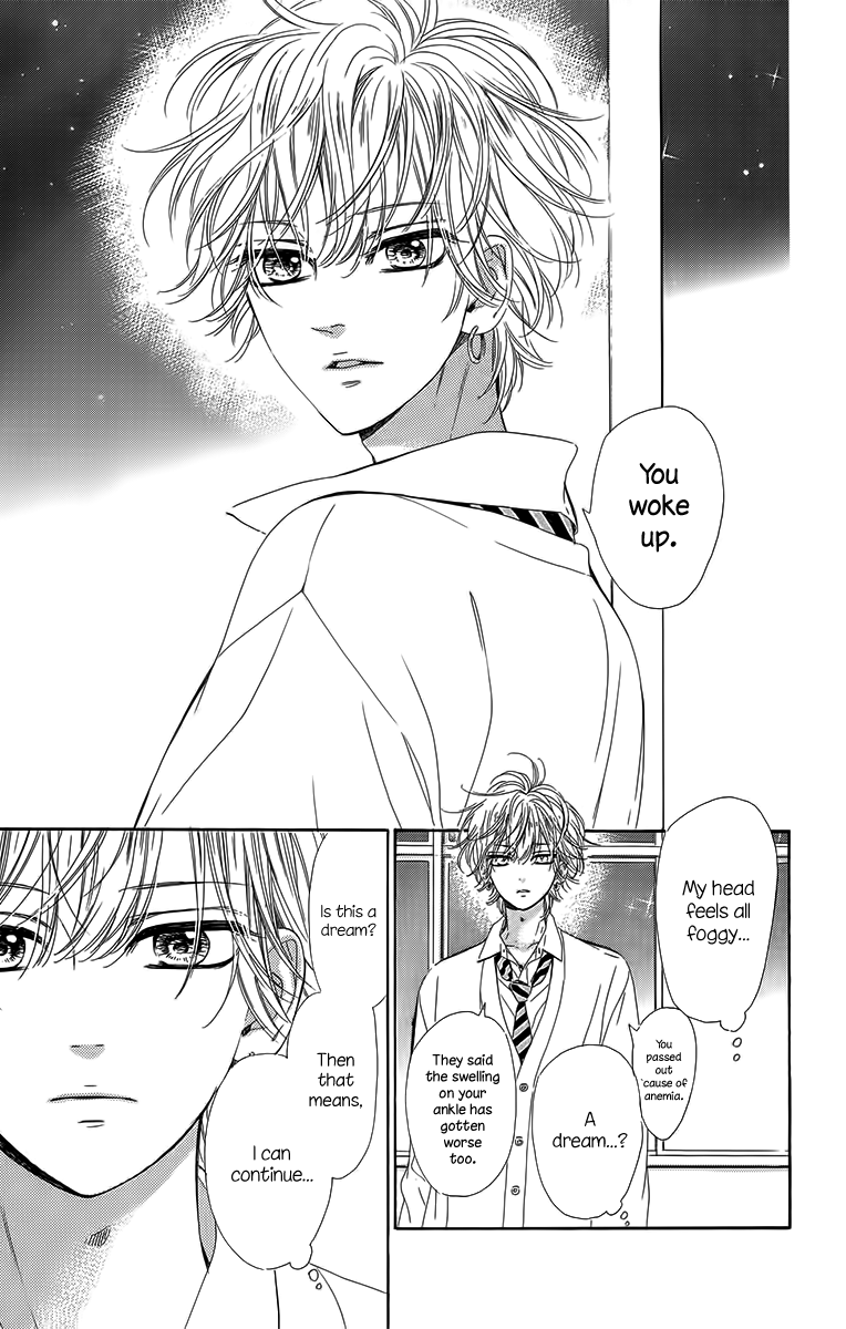 Honey Lemon Soda Chapter 26 page 94 - Chapter 26