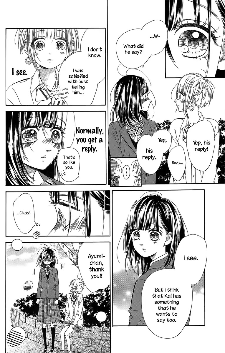 Honey Lemon Soda Chapter 27 page 10 - Chapter 27