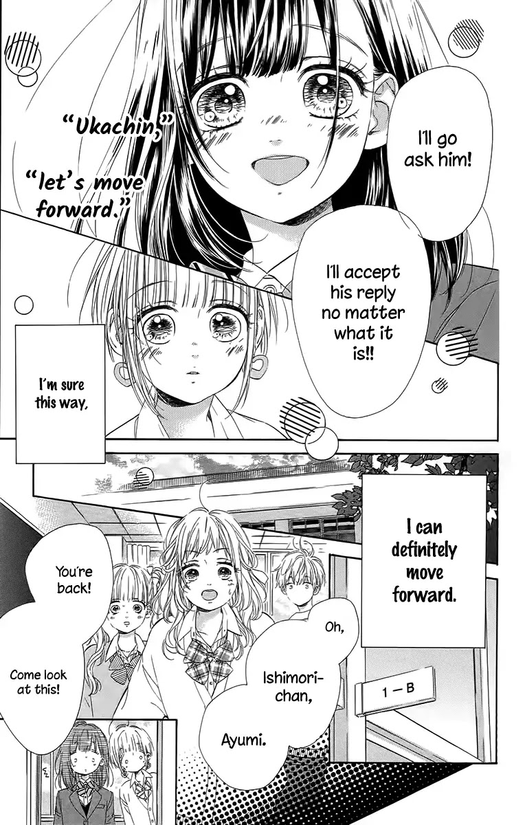 Honey Lemon Soda Chapter 27 page 11 - Chapter 27
