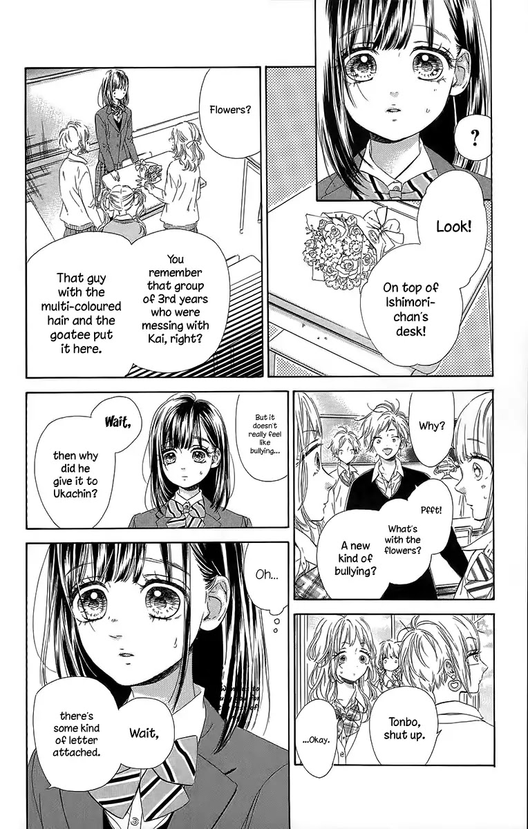 Honey Lemon Soda Chapter 27 page 12 - Chapter 27