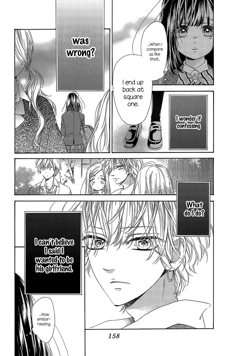 Honey Lemon Soda Chapter 27 page 18 - Chapter 27