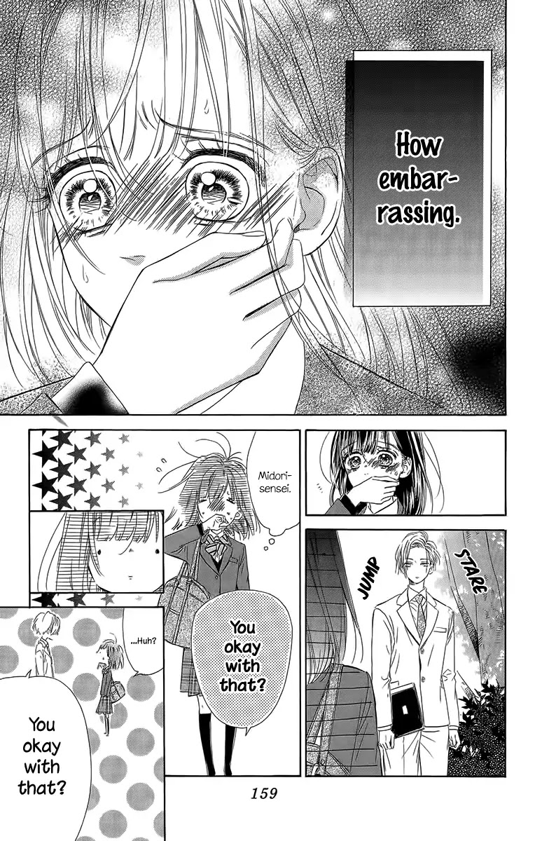 Honey Lemon Soda Chapter 27 page 19 - Chapter 27