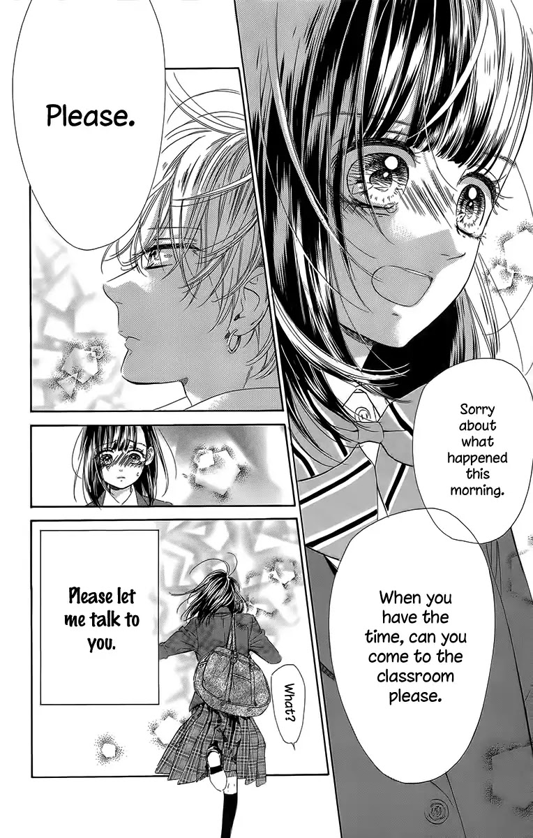Honey Lemon Soda Chapter 27 page 26 - Chapter 27