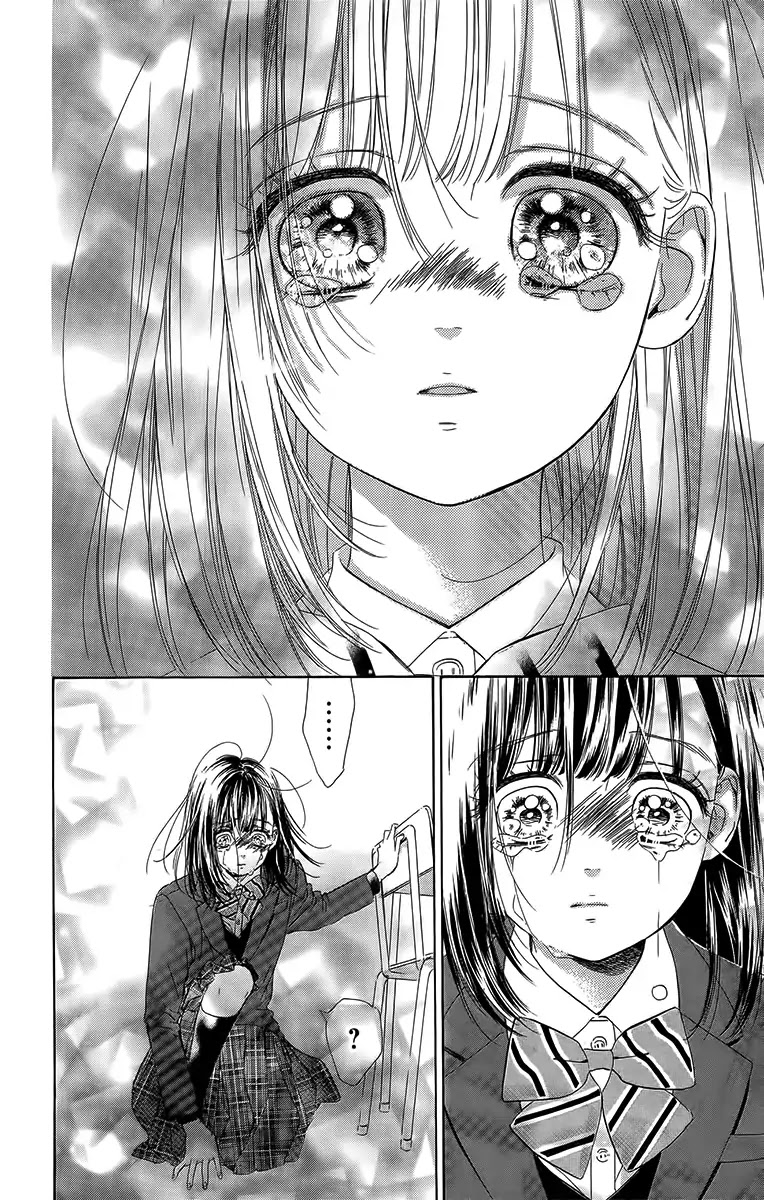 Honey Lemon Soda Chapter 27 page 33 - Chapter 27