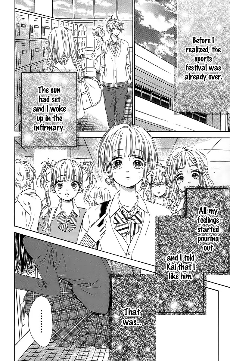 Honey Lemon Soda Chapter 27 page 4 - Chapter 27