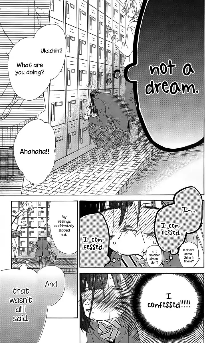 Honey Lemon Soda Chapter 27 page 5 - Chapter 27