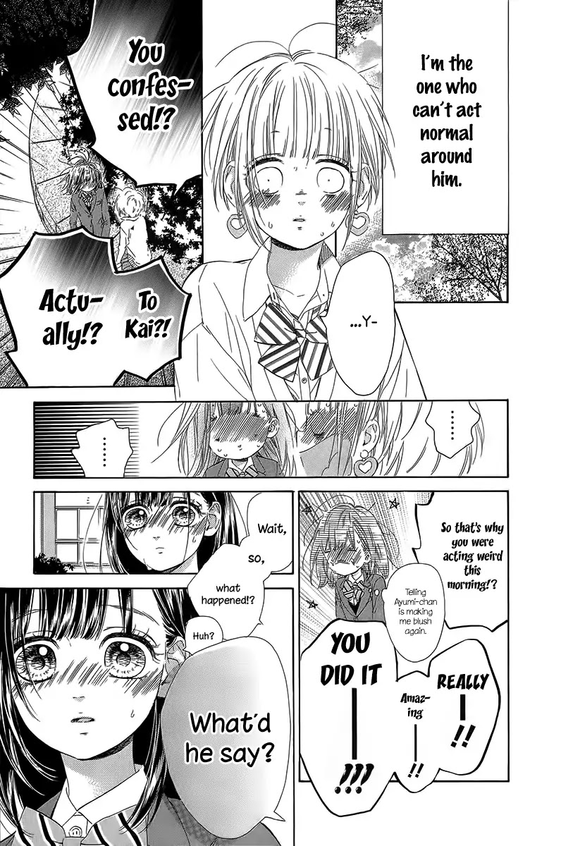 Honey Lemon Soda Chapter 27 page 9 - Chapter 27