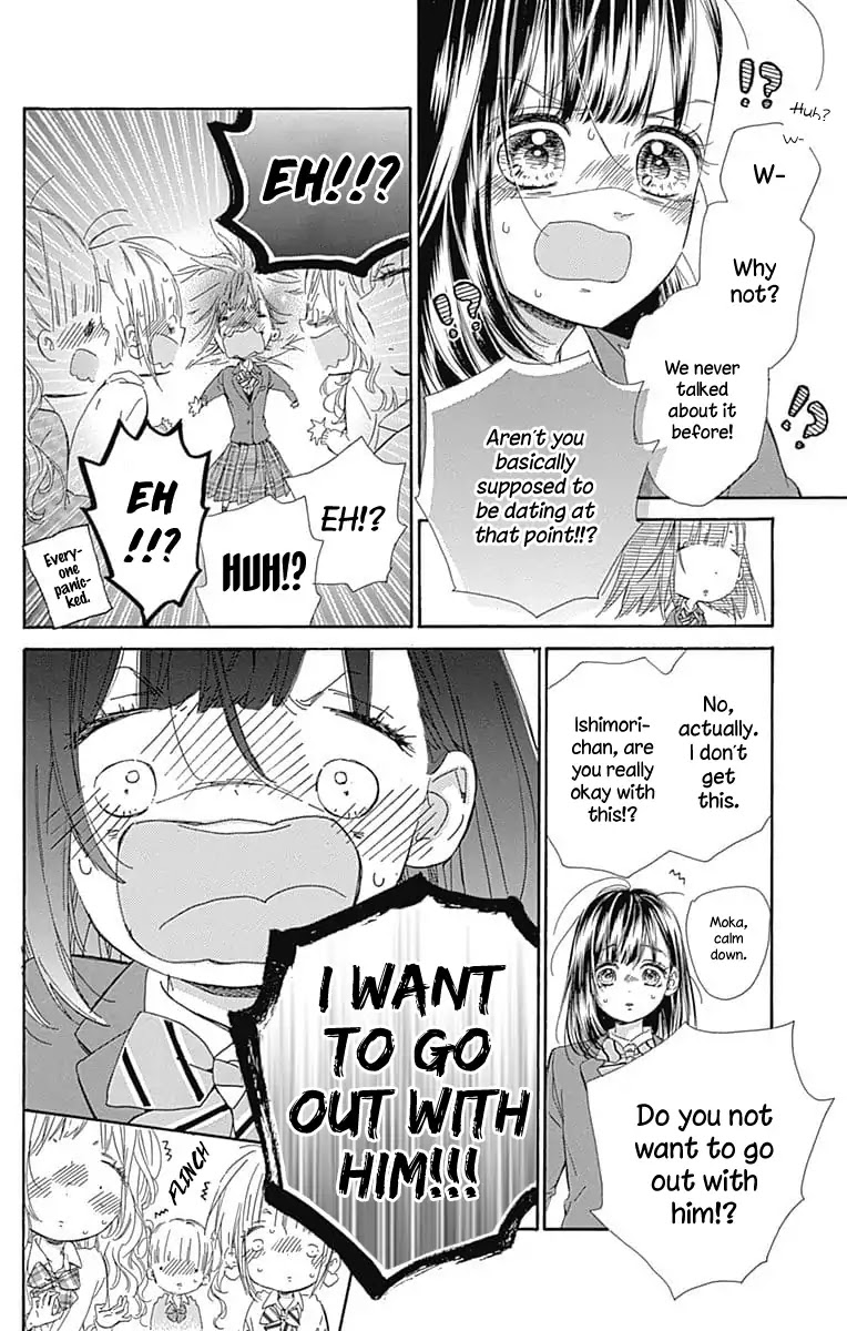 Honey Lemon Soda Chapter 28 page 19 - Chapter 28
