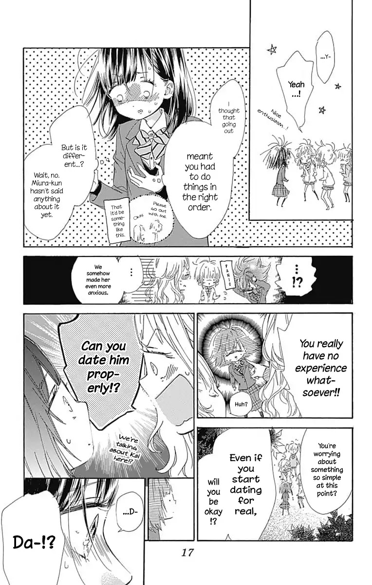 Honey Lemon Soda Chapter 28 page 20 - Chapter 28