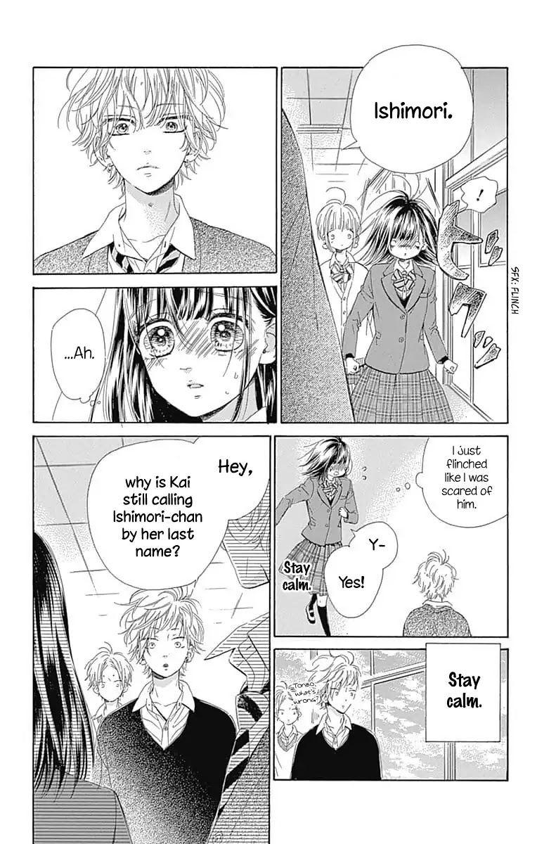 Honey Lemon Soda Chapter 28 page 24 - Chapter 28