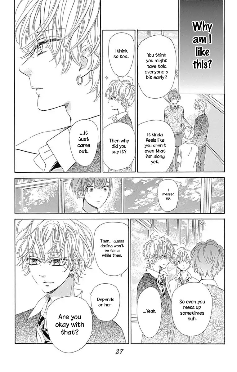 Honey Lemon Soda Chapter 28 page 30 - Chapter 28