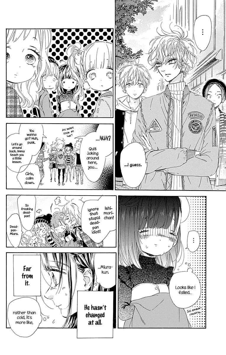 Honey Lemon Soda Chapter 29 page 12 - Chapter 29