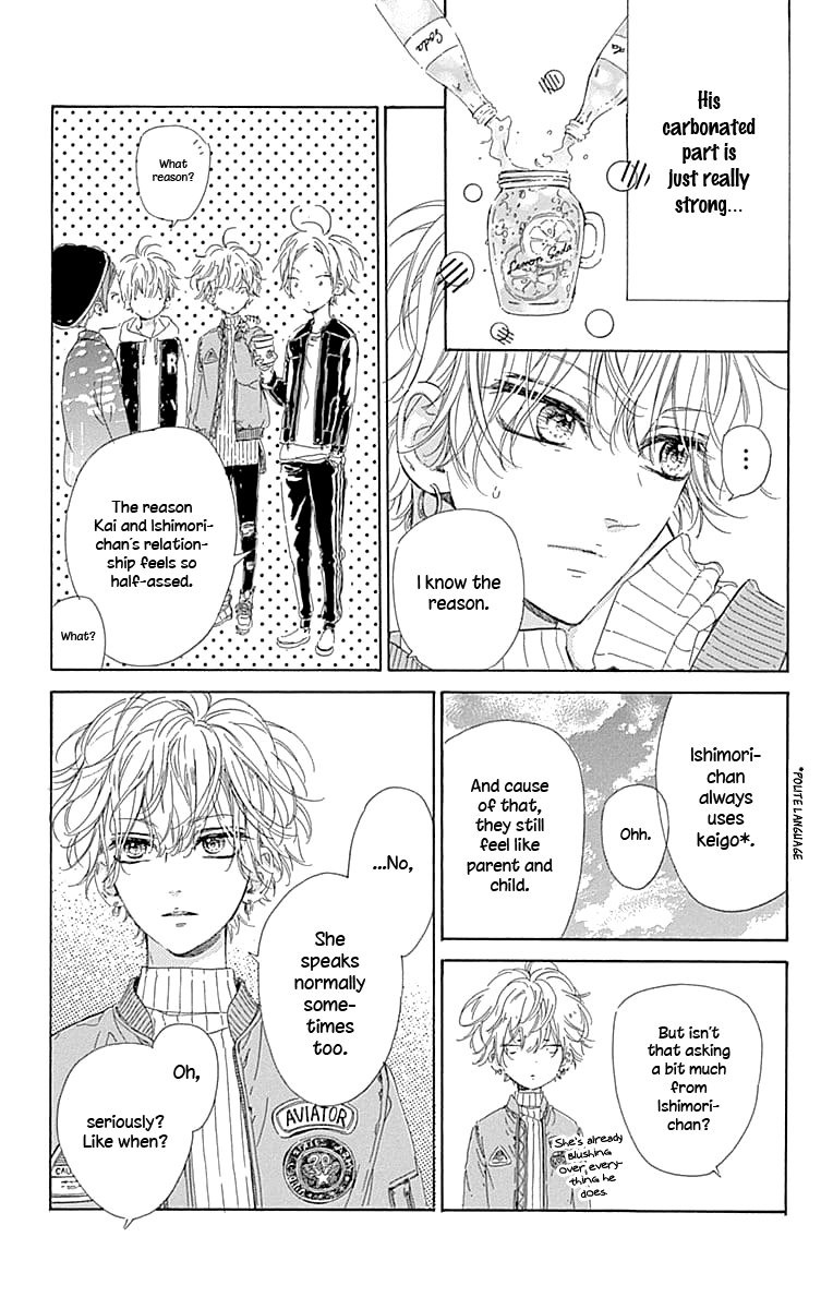 Honey Lemon Soda Chapter 29 page 13 - Chapter 29
