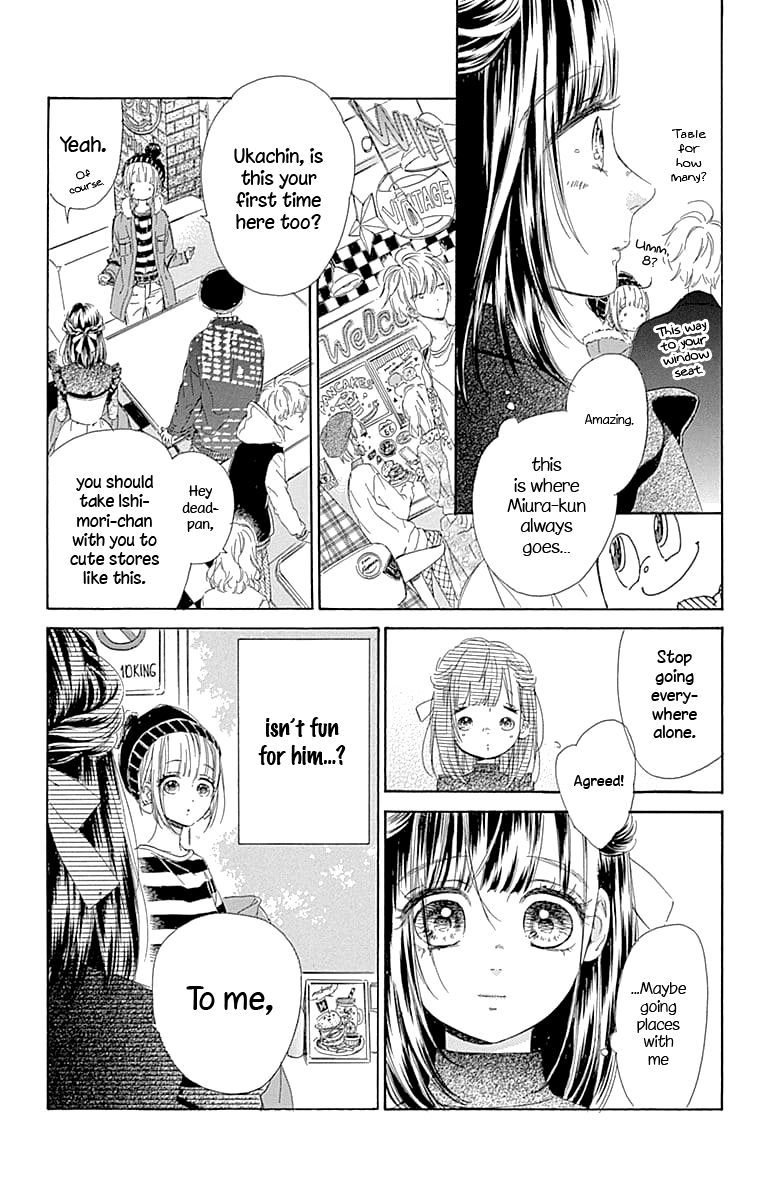 Honey Lemon Soda Chapter 29 page 19 - Chapter 29