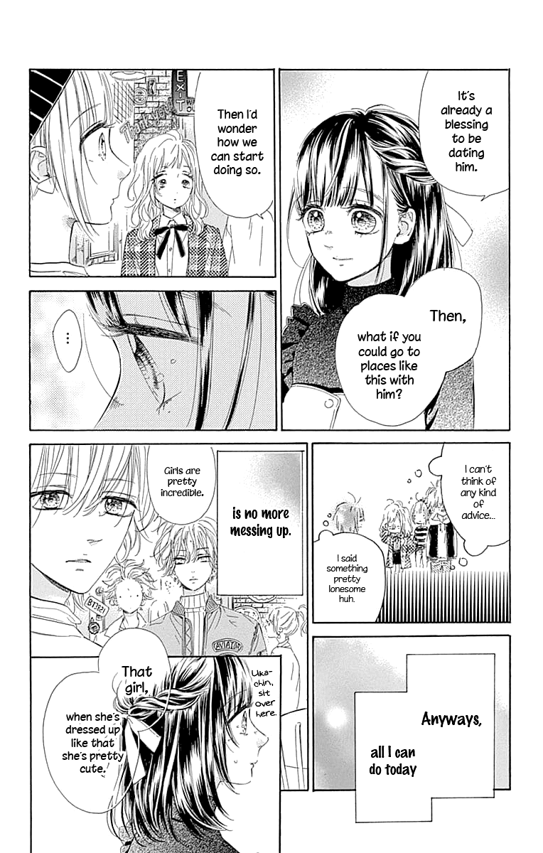 Honey Lemon Soda Chapter 29 page 20 - Chapter 29