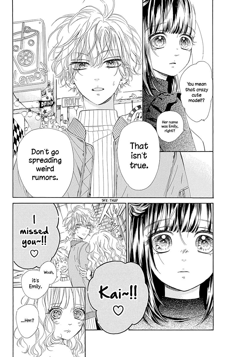 Honey Lemon Soda Chapter 29 page 22 - Chapter 29