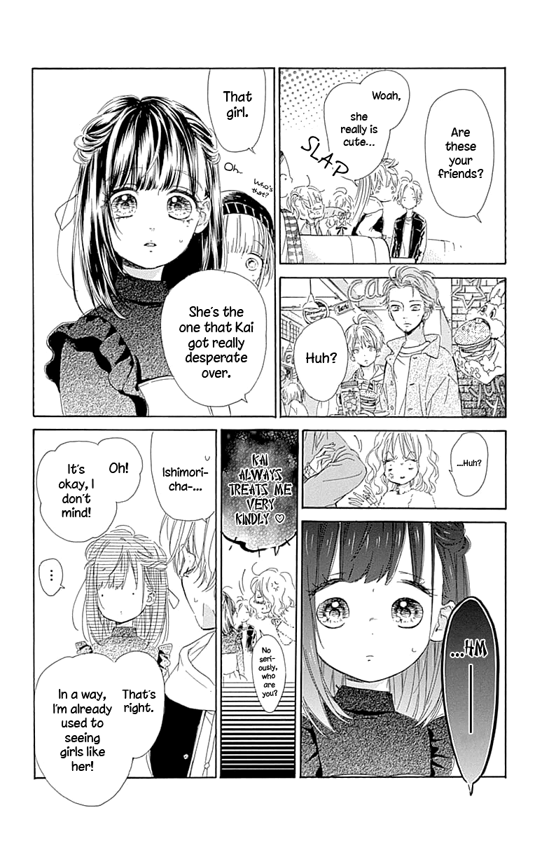 Honey Lemon Soda Chapter 29 page 23 - Chapter 29