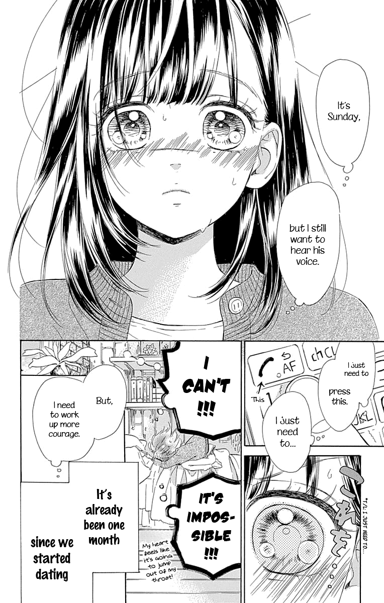 Honey Lemon Soda Chapter 29 page 4 - Chapter 29