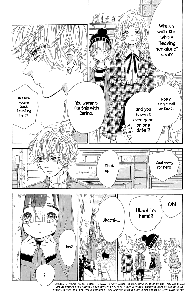 Honey Lemon Soda Chapter 29 page 7 - Chapter 29
