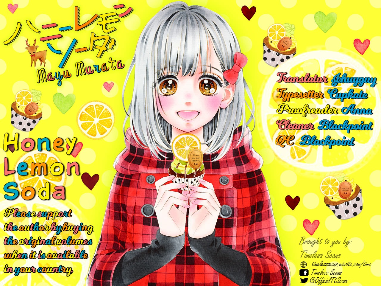 Honey Lemon Soda Chapter 3 page 1 - Chapter 3