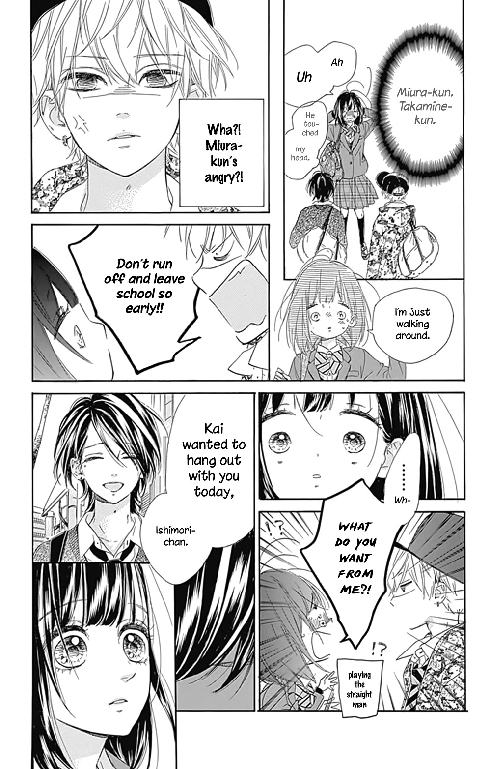Honey Lemon Soda Chapter 3 page 13 - Chapter 3