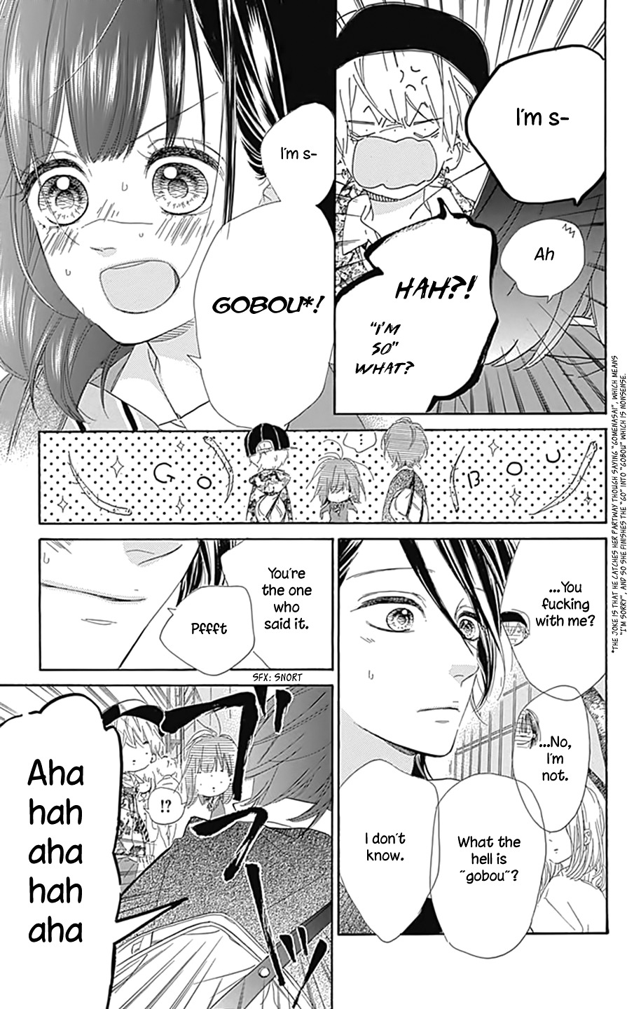 Honey Lemon Soda Chapter 3 page 17 - Chapter 3