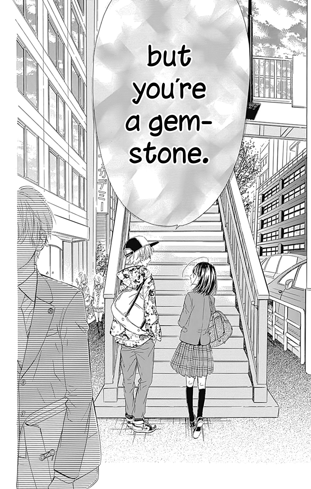 Honey Lemon Soda Chapter 3 page 24 - Chapter 3