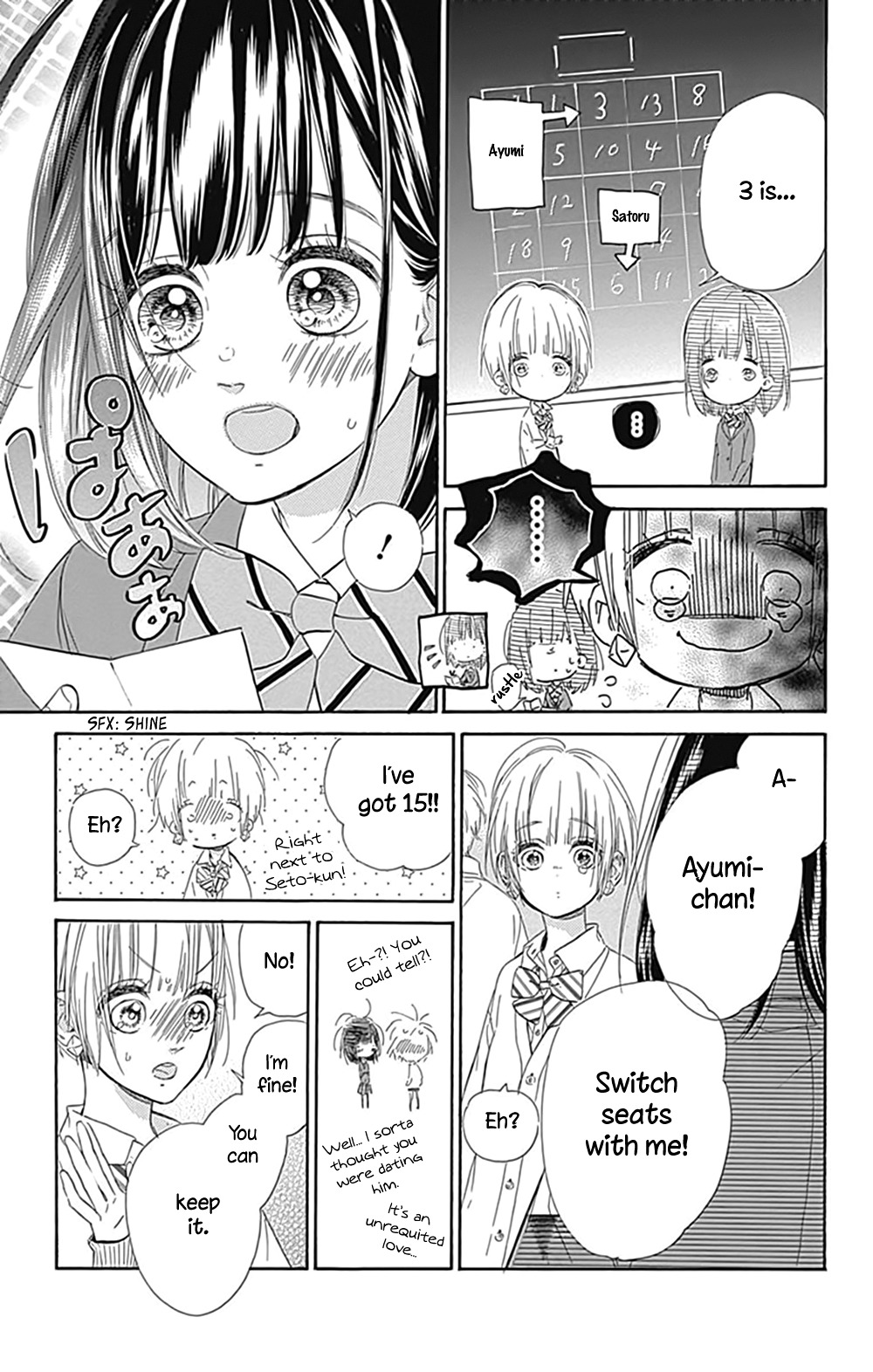 Honey Lemon Soda Chapter 3 page 37 - Chapter 3