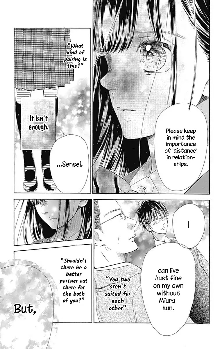 Honey Lemon Soda Chapter 30 page 23 - Chapter 30