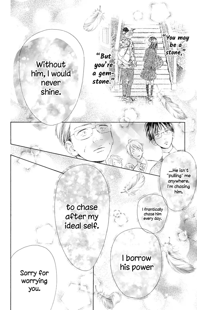 Honey Lemon Soda Chapter 30 page 24 - Chapter 30