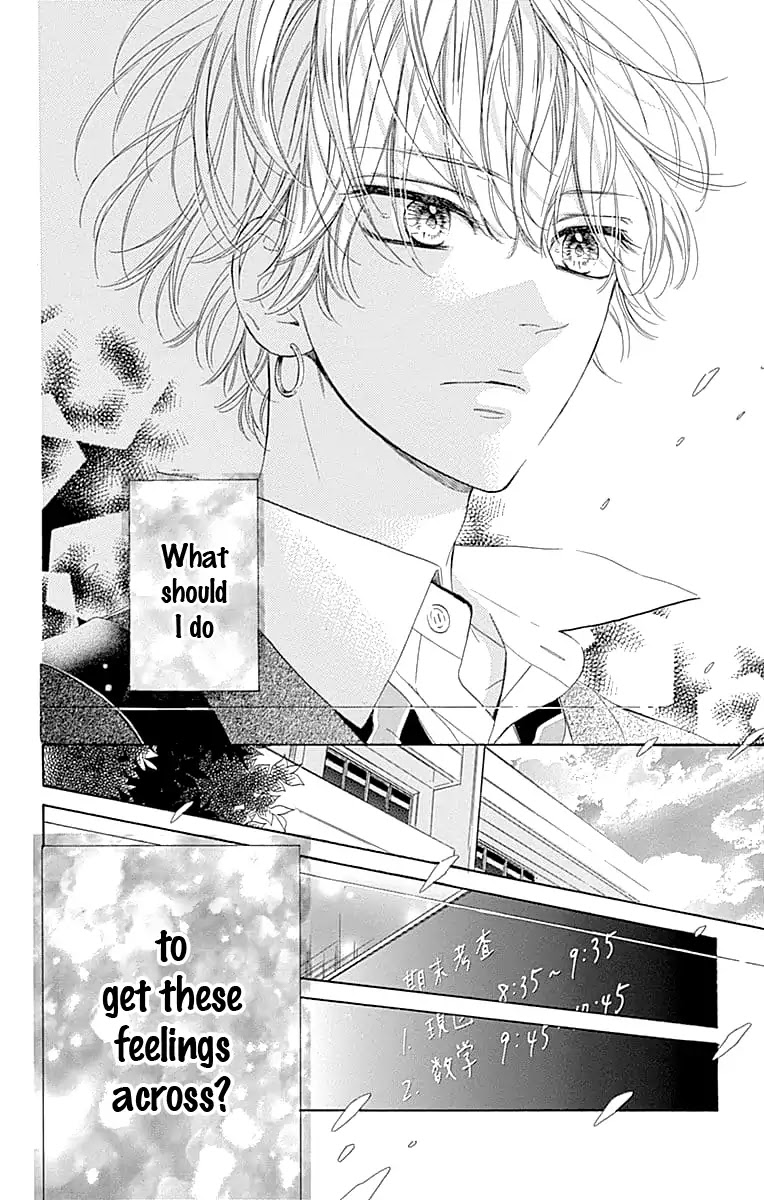 Honey Lemon Soda Chapter 30 page 26 - Chapter 30