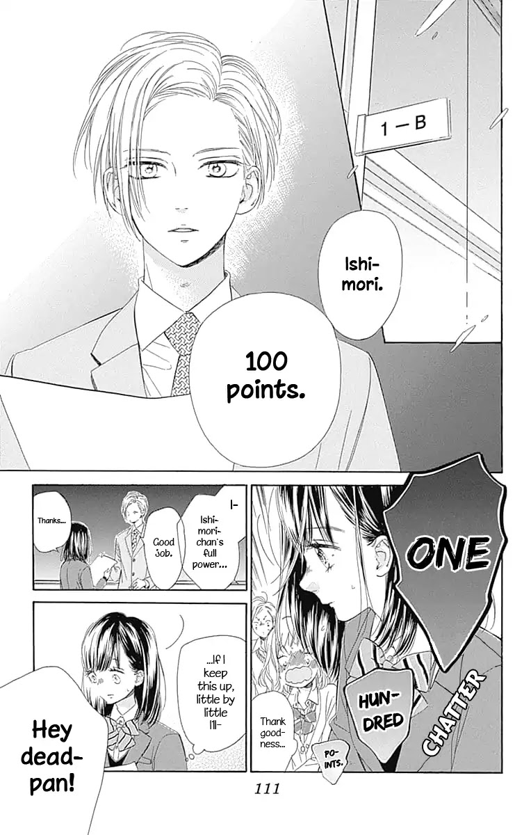 Honey Lemon Soda Chapter 30 page 27 - Chapter 30