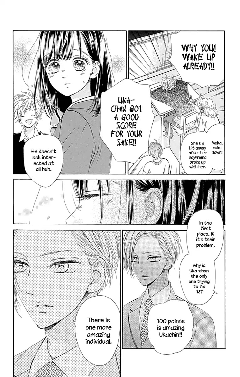 Honey Lemon Soda Chapter 30 page 28 - Chapter 30